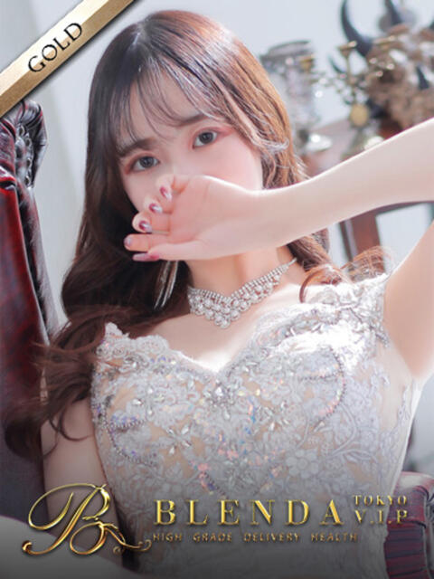 清華しをん BLENDA V.I.P東京店（高級デリヘル）