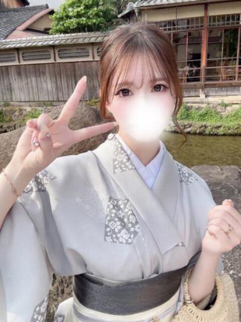 YU GRAND STAGE（デリヘル）