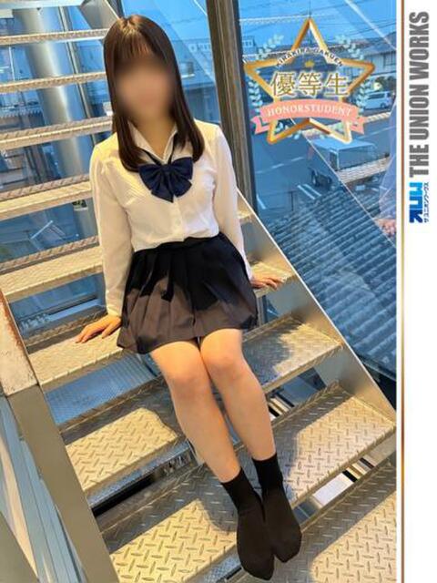 菊地さゆ【優等生】 素人専門キラキラ学園（学園系デリヘル）