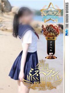 東堂ひかる【PREMIUM】 素人専門キラキラ学園（田町/デリヘル）