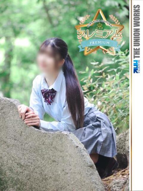 美波ゆあ【PREMIUM】 素人専門キラキラ学園（学園系デリヘル）