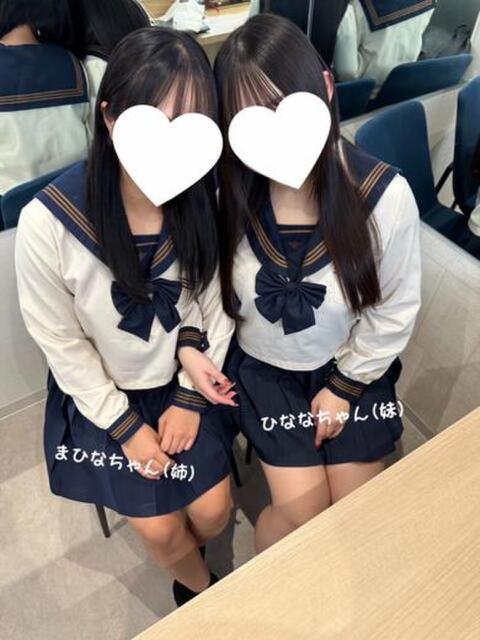 成宮ひなの【PREMIUM】 素人専門キラキラ学園(学園系デリヘル)