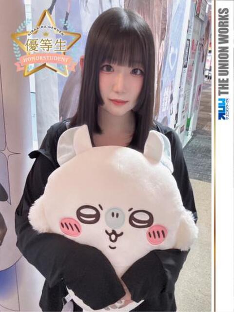 森田まふゆ【優等生】 素人専門キラキラ学園（学園系デリヘル）