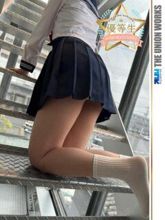 中条りい【優等生】 素人専門キラキラ学園（田町/デリヘル）