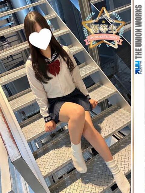 花野ゆん【優等生】 素人専門キラキラ学園（学園系デリヘル）