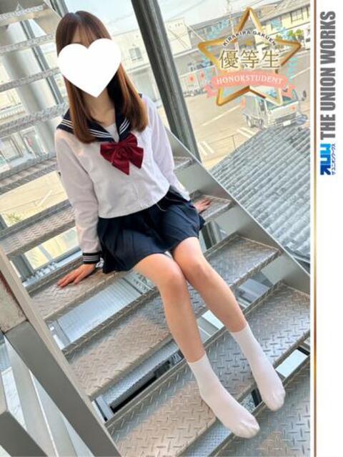 一ノ瀬るる【優等生】 素人専門キラキラ学園（学園系デリヘル）