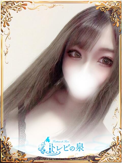 愛原　ゆい☆綺麗でエッチなお姉さ ～地元厳選美女がお出迎え～私の部屋にキテネ！トレビの泉（ファッションヘルス）