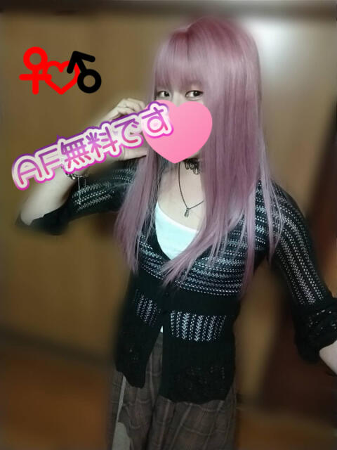 NH⭐みな(美那)ちゃん プレミア奥様(プレミアマダム)(ニューハーフデリヘル)