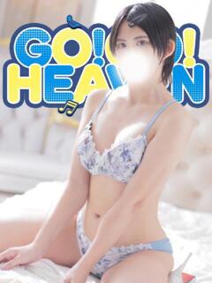 みか イキスギGOGOヘブン（五反田/デリヘル）