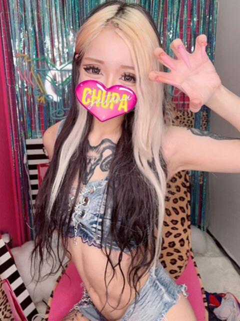 みな 埼玉ちゅっぱ大宮店（デリヘル）