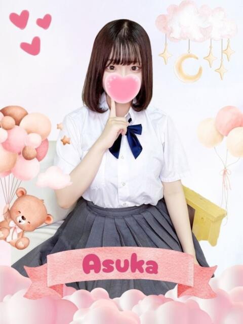 あすか 難波女子高生はやめました!!(オナクラ)