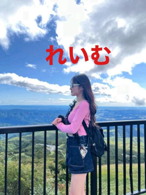 れいむ Love Fantasy（ラブファンタジー）（デリヘル）