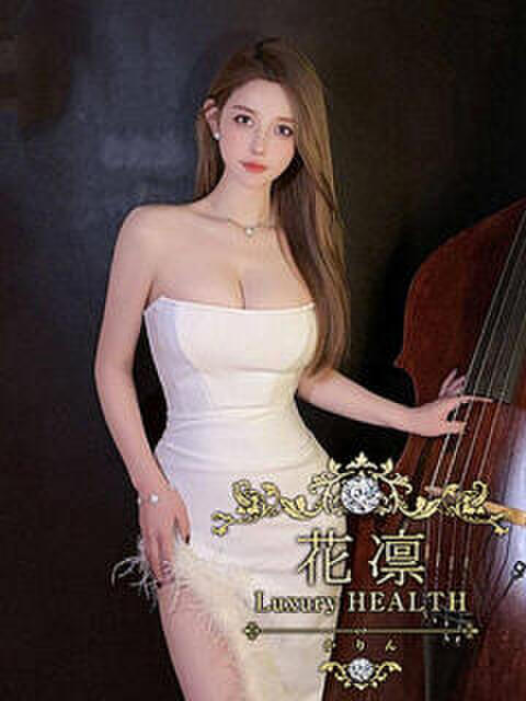 篠崎まりん 花凜 Luxury HEALTH(デリヘル)