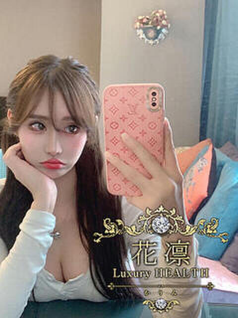 野口ふうか 花凜 Luxury HEALTH(デリヘル)