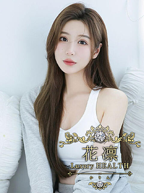 夏目なおみ 花凜 Luxury HEALTH（デリヘル）