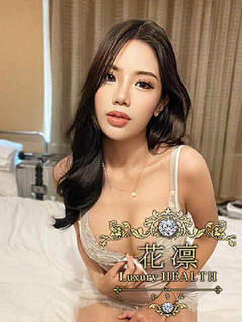 RINKA 花凜 Luxury HEALTH（デリヘル）