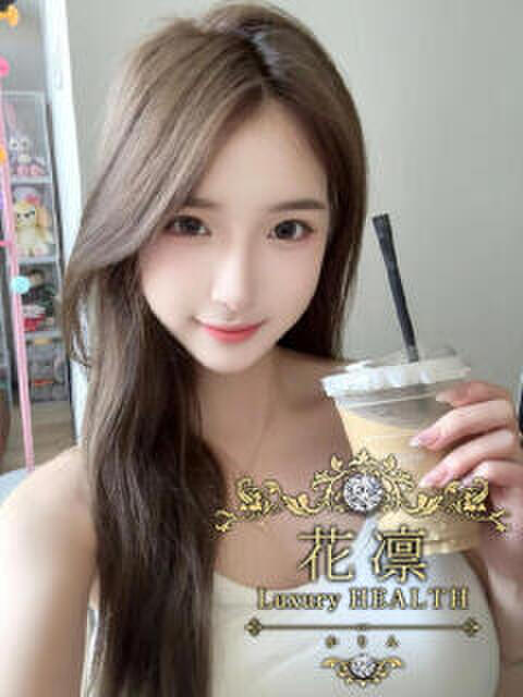 松島りょう 花凜 Luxury HEALTH（デリヘル）