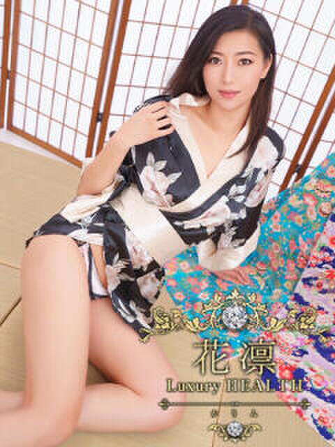 山岡まや 花凜 Luxury HEALTH(デリヘル)
