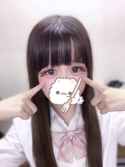 みさと Beauty Street（セクキャバ）