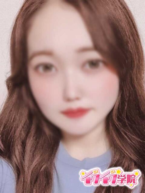 みこと 早漏イクイク学院（デリヘル）