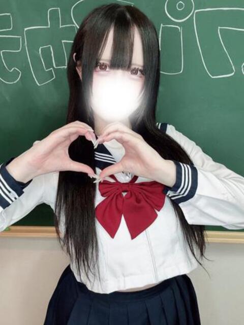 るりか コスプレアカデミー（ソープランド）