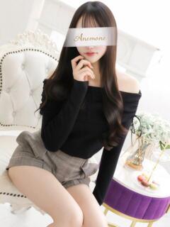 れいか Anemone渋谷店（渋谷/デリヘル）