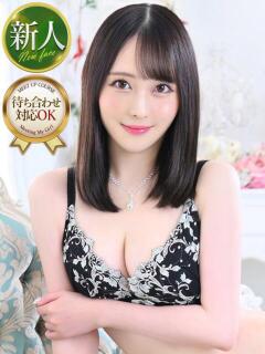 みあ