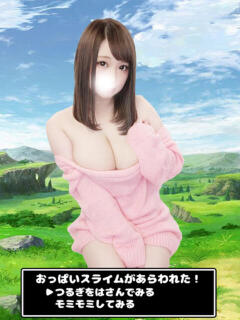 さき ぷるりんクエスト上野浅草鶯谷秋葉原デリヘル王国（鶯谷/デリヘル）