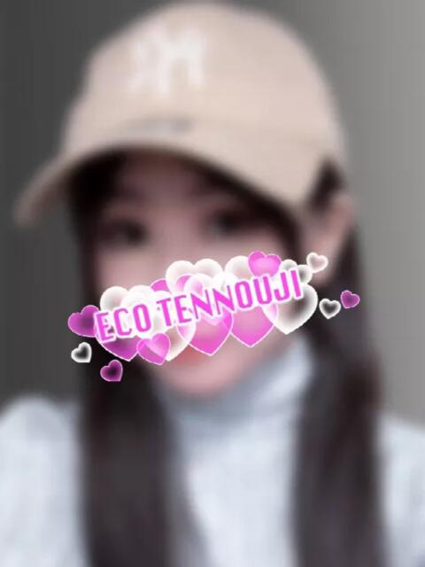 なるみ スピードエコ天王寺店（ホテヘル）