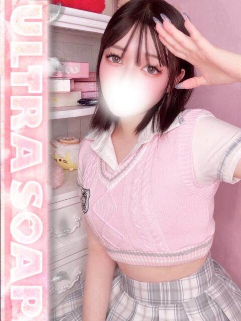 あや まじらぶ！（ソープランド）