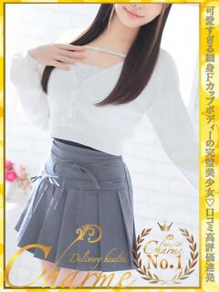 あんず