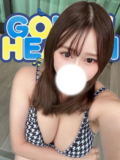 ゆずき イキスギGOGOヘブン(デリヘル)