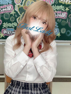 ほたる ファーストレディー（平塚/デリヘル）