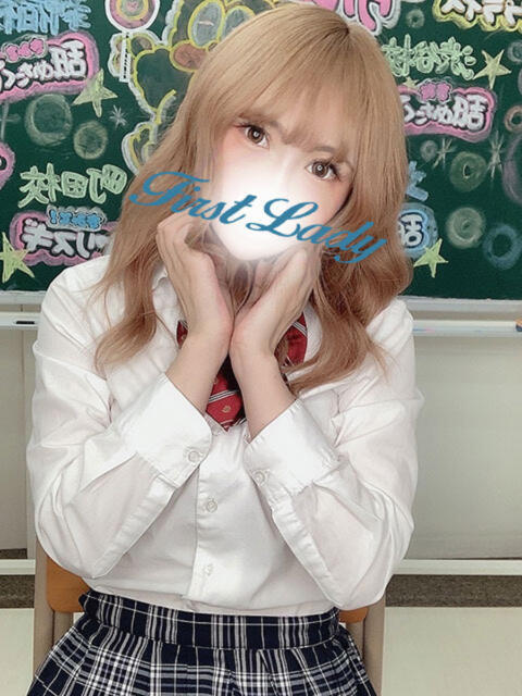 ほたる ファーストレディー(デリヘル)