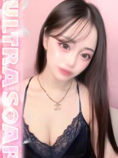 せれな まじらぶ！（桜町(土浦市)/ソープ）