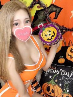 るる