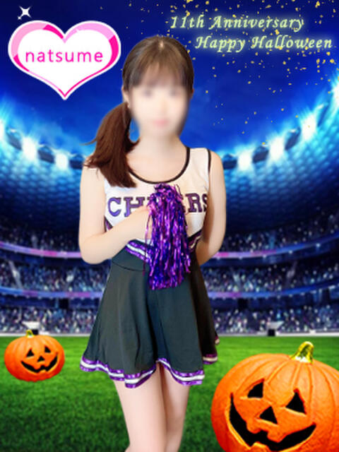 なつめ かりんと秋葉原（オナクラ・手コキ）