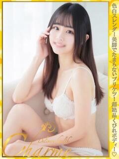 くう