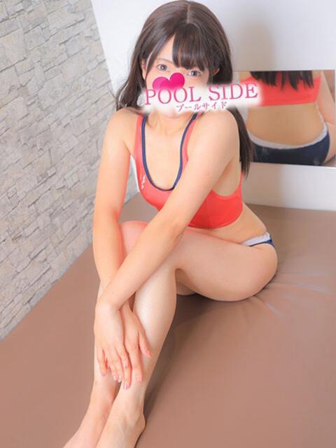 すみれ プールサイド新橋店（【非風俗】メンズエステ）