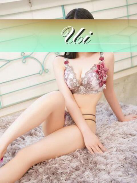 うい 夕月（高級ソープランド）