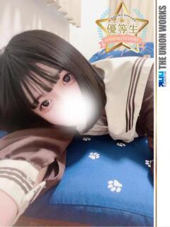 清音みるく【PREMIUM】 素人専門キラキラ学園（田町/デリヘル）