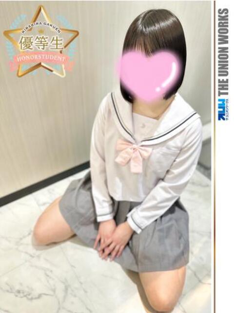 清音みるく【PREMIUM】 素人専門キラキラ学園(学園系デリヘル)