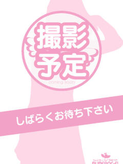 睦月 りな