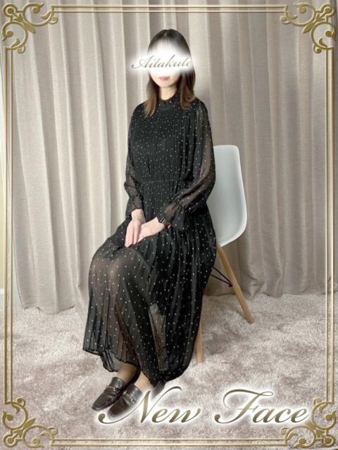 三浦 あなたに逢いたくて（人妻デリヘル）