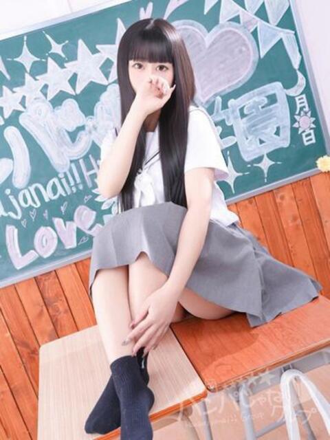 えま 静岡ハンパじゃない伝説（デリヘル）