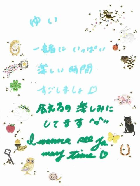 ゆい Happy Gang(ハッピーギャング)(セクキャバ)