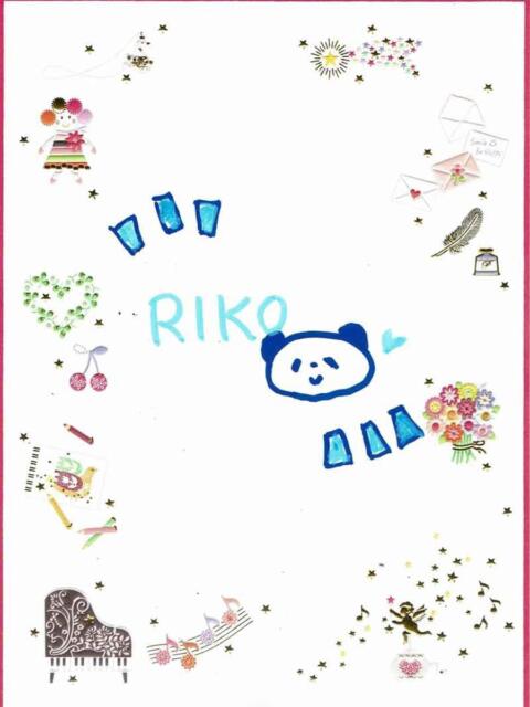 りこ Happy Gang(ハッピーギャング)(セクキャバ)