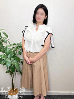 月野けい 東京不倫 渋谷店（渋谷/デリヘル）