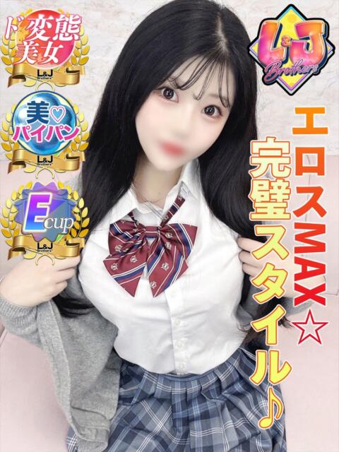 じゅり 発展途上のド変態美女 L＆Jブラザーズ（デリヘル）