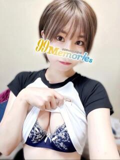 ひまり 99 Memories(ナインティナインメモリーズ)（八王子/デリヘル）